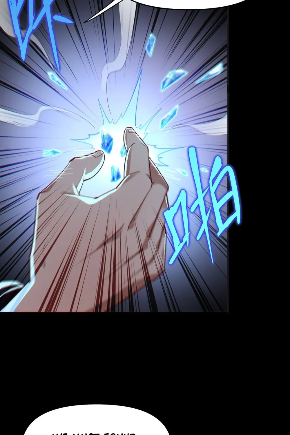 Invincible After Shocking My Empress Wife Kainu Manga Chapter 3 Page 109