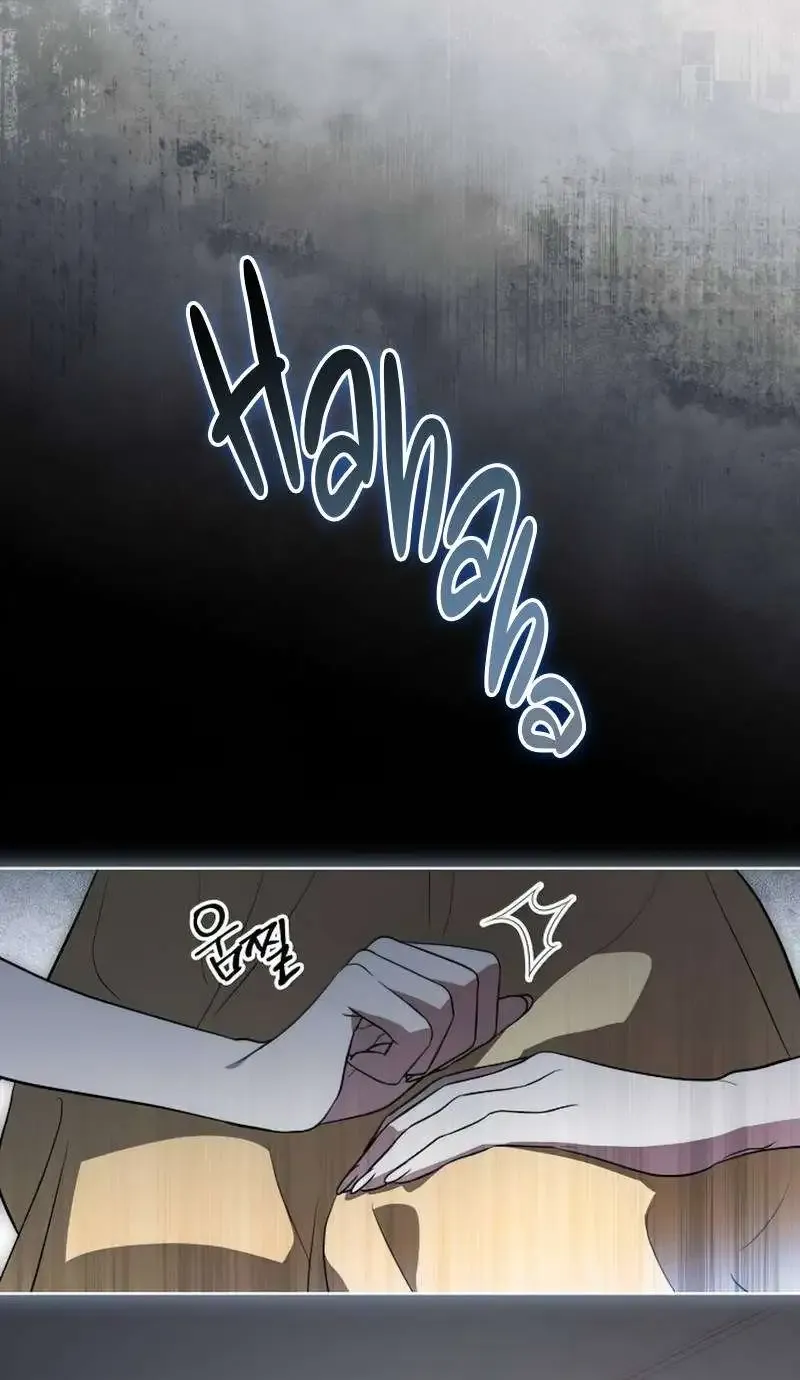 The Price Is Your Everything Kainu Manga Chapter 32 Page 11