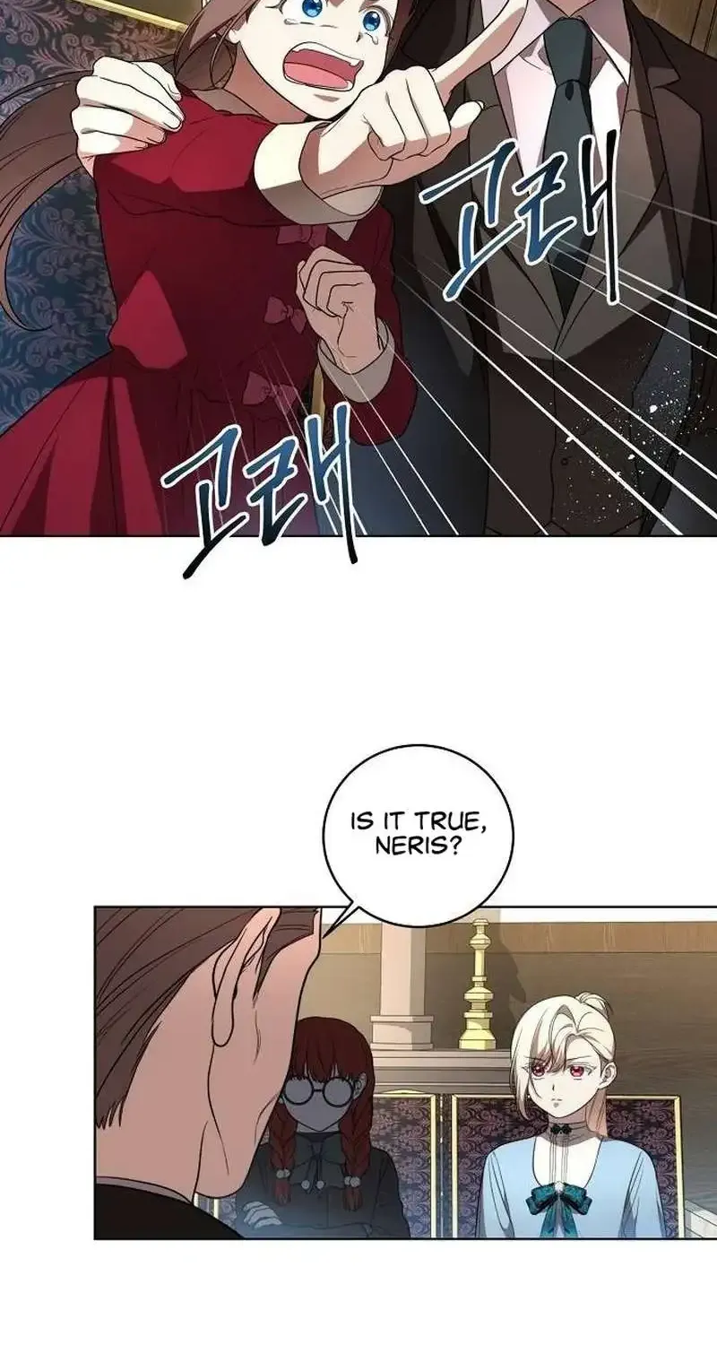 The Price Is Your Everything Kainu Manga Chapter 29 Page 14