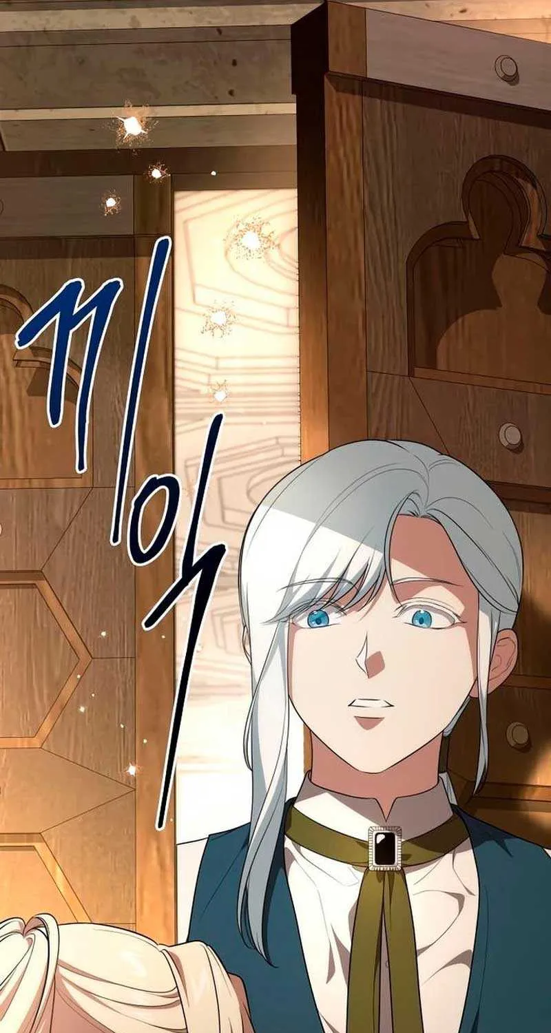 The Price Is Your Everything Kainu Manga Chapter 17 Page 43