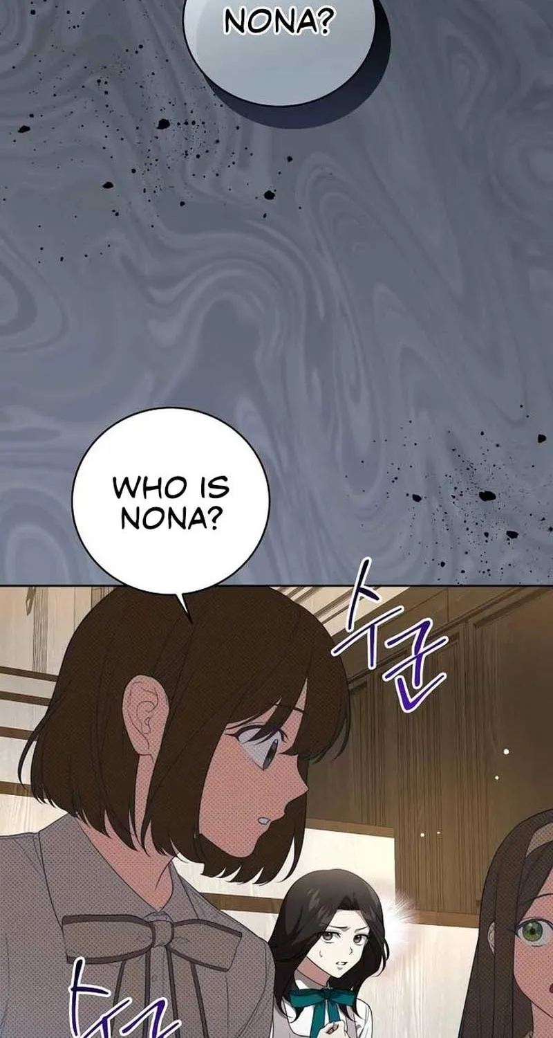 The Price Is Your Everything Kainu Manga Chapter 16 Page 2