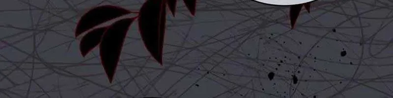 The Price Is Your Everything Kainu Manga Chapter 16 Page 52
