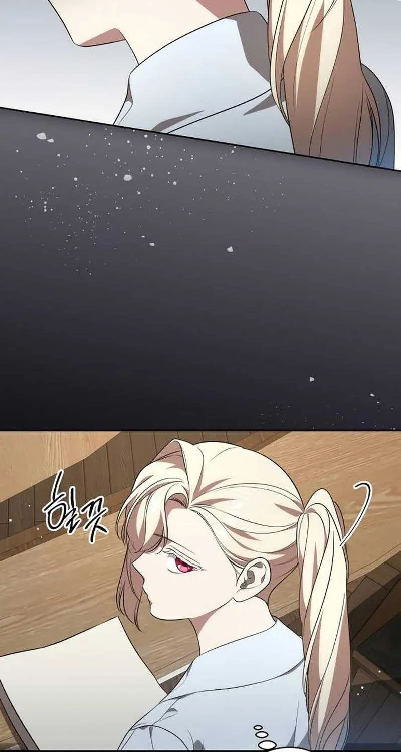 The Price Is Your Everything Kainu Manga Chapter 16 Page 78