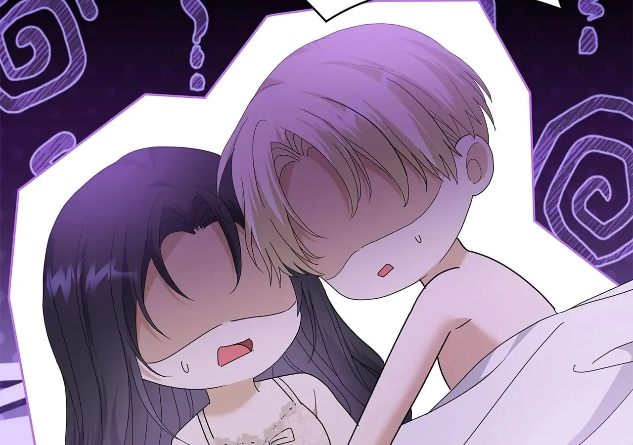 Becoming the Obsessive Male Lead’s Ex-Wife Kainu Manga Chapter 32 Page 32