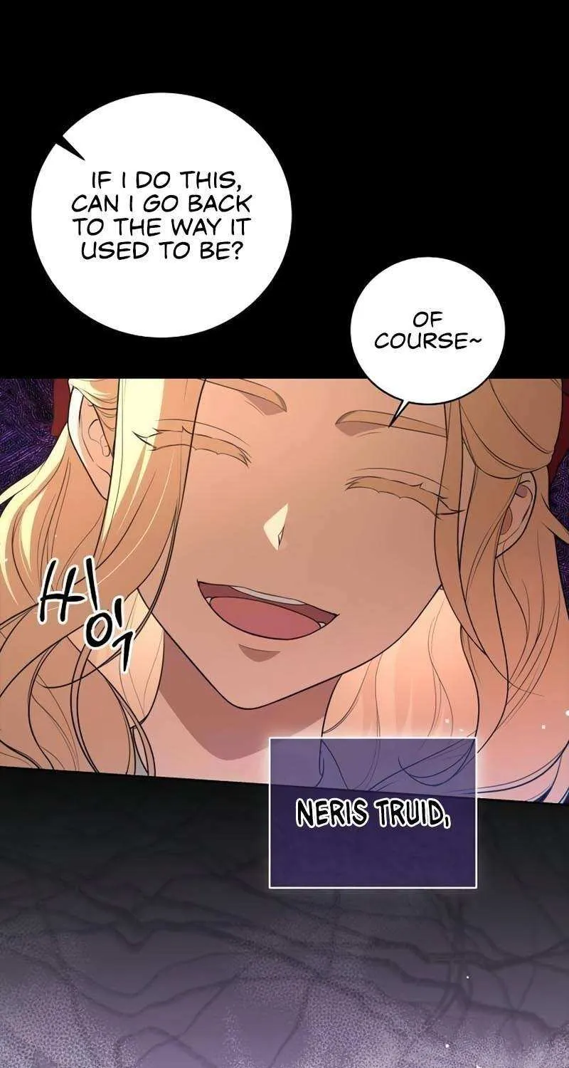 The Price Is Your Everything Kainu Manga Chapter 12 Page 12