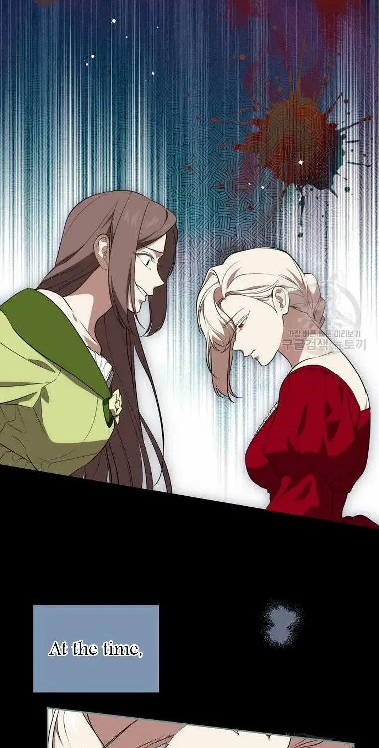 The Price Is Your Everything Kainu Manga Chapter 10 Page 13
