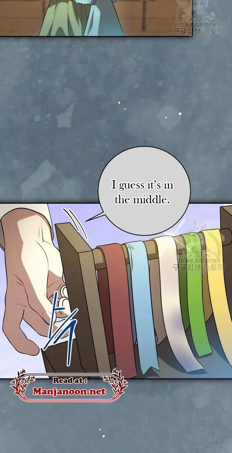 The Price Is Your Everything Kainu Manga Chapter 10 Page 20