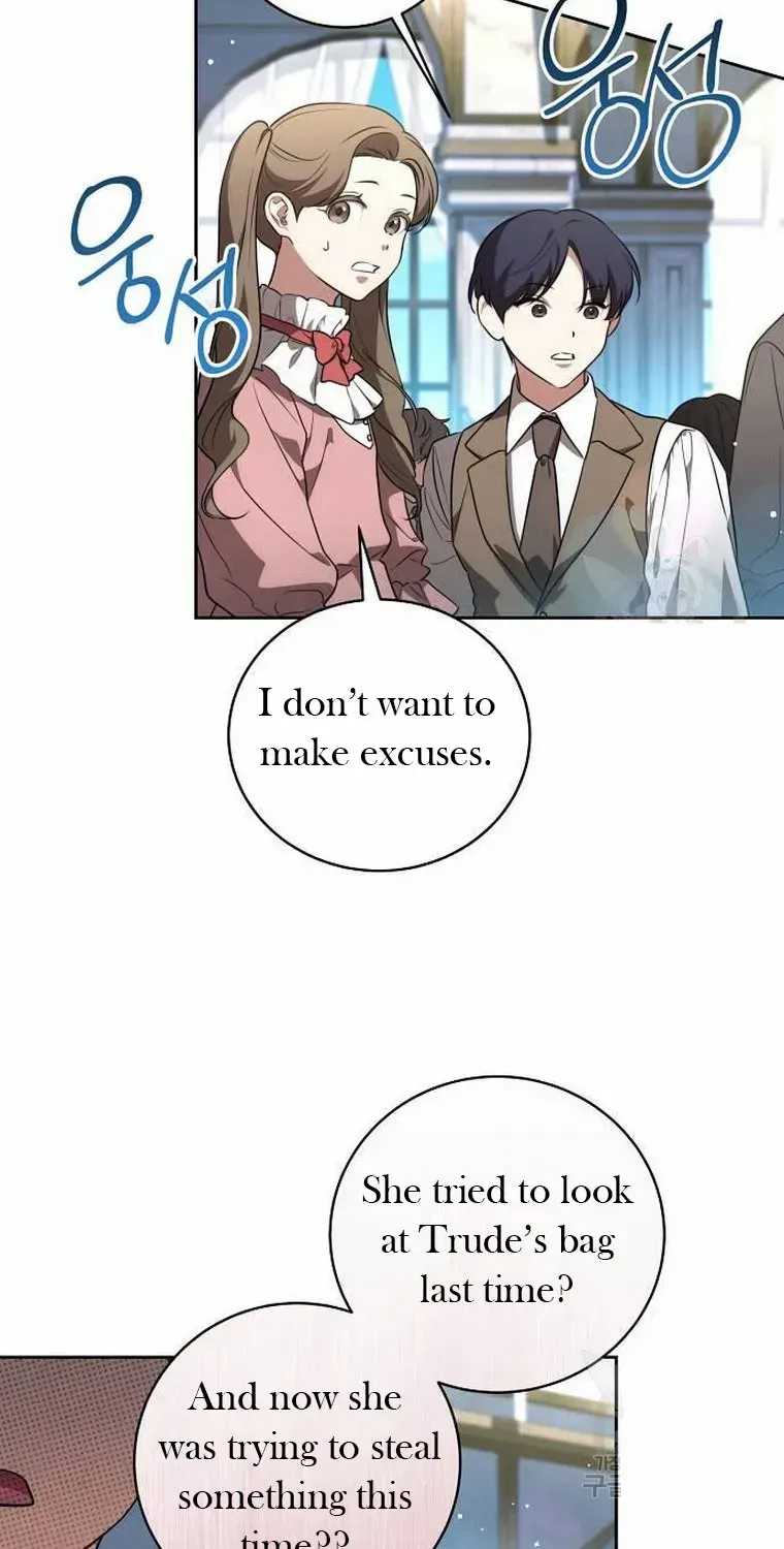 The Price Is Your Everything Kainu Manga Chapter 10 Page 54