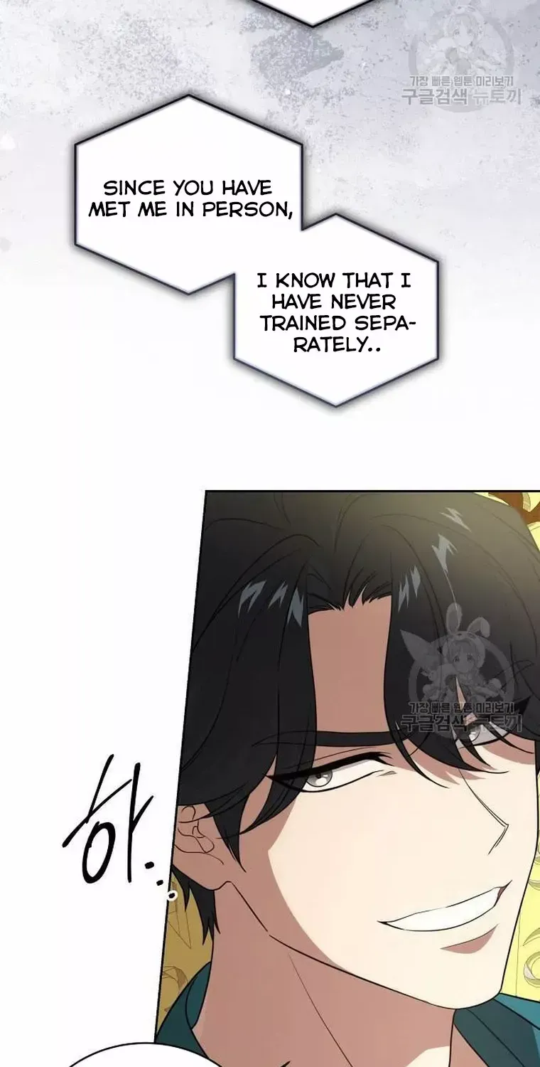 The Price Is Your Everything Kainu Manga Chapter 8 Page 33