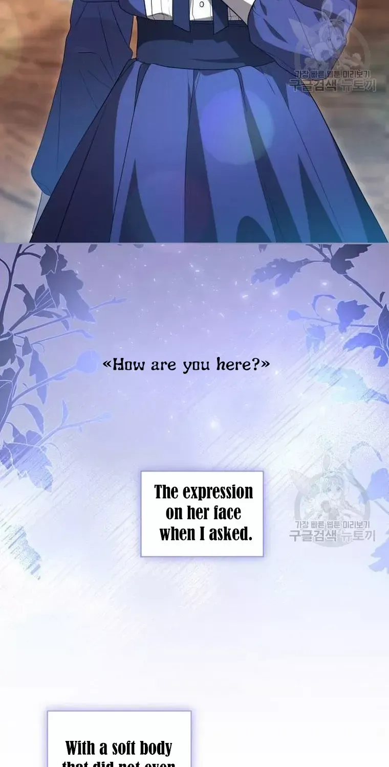 The Price Is Your Everything Kainu Manga Chapter 8 Page 39