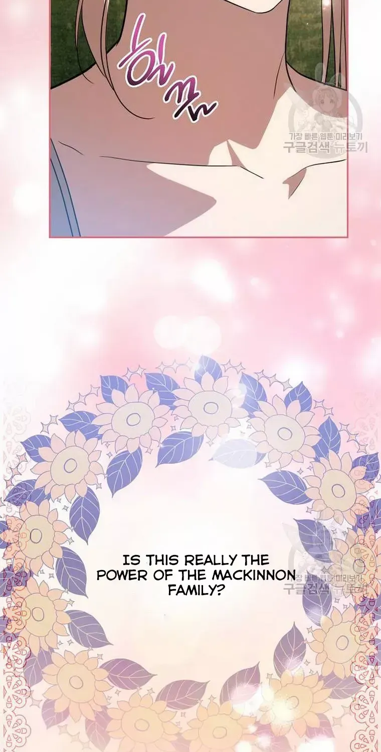The Price Is Your Everything Kainu Manga Chapter 8 Page 58