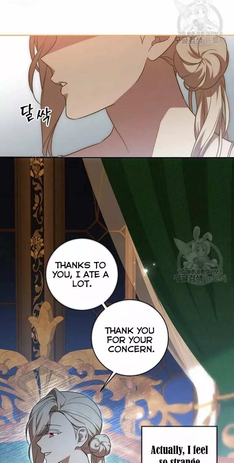The Price Is Your Everything Kainu Manga Chapter 8 Page 62