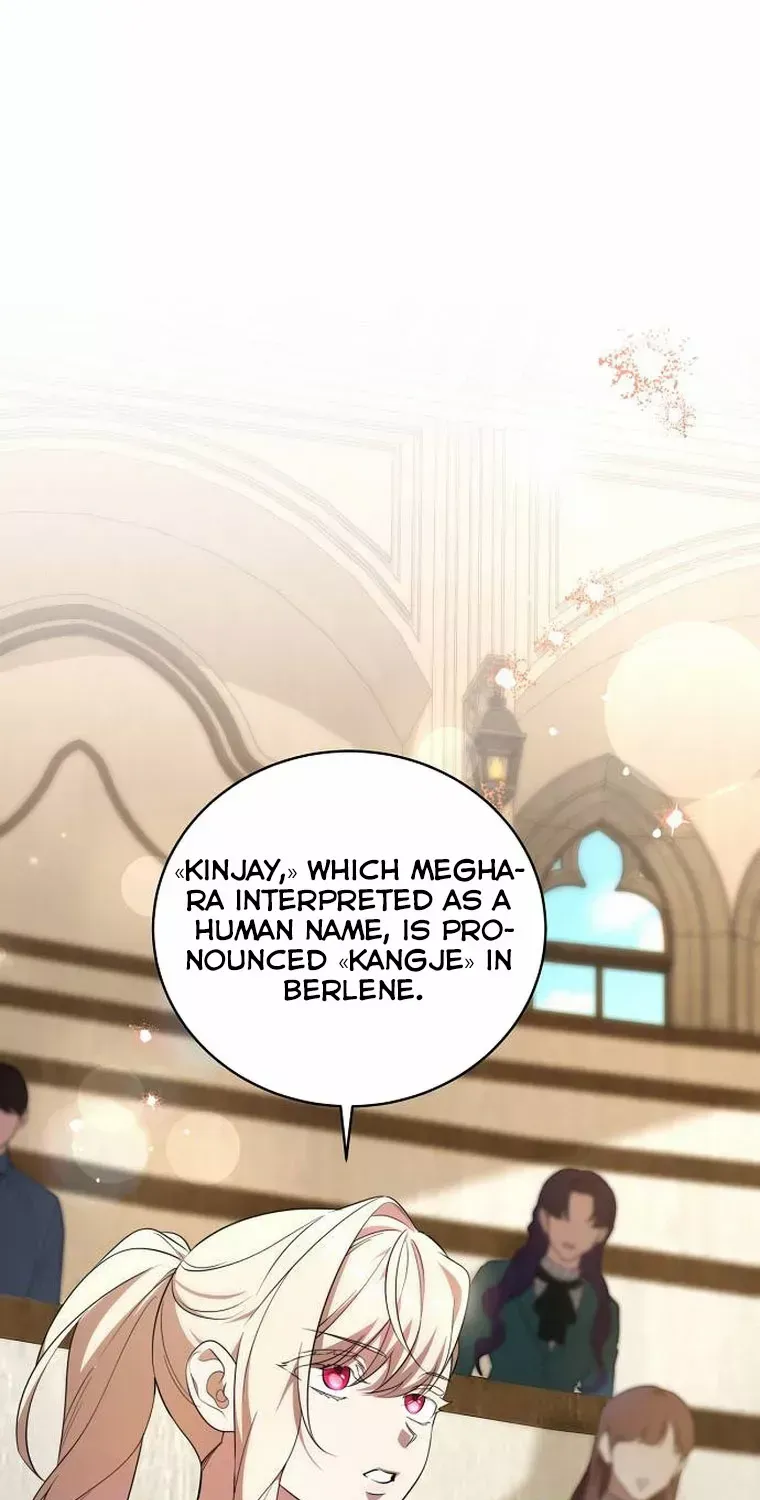 The Price Is Your Everything Kainu Manga Chapter 7 Page 9