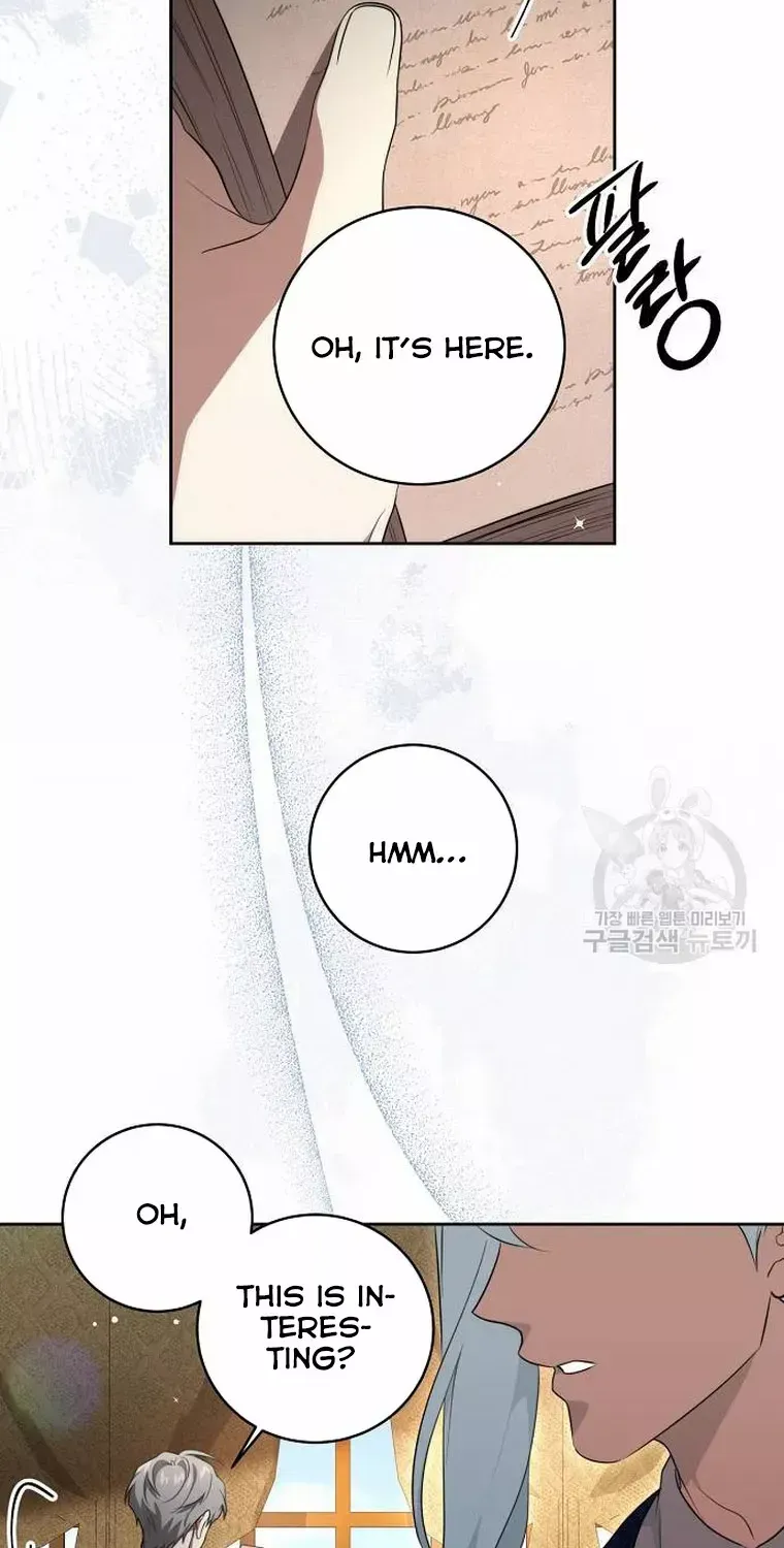 The Price Is Your Everything Kainu Manga Chapter 7 Page 72