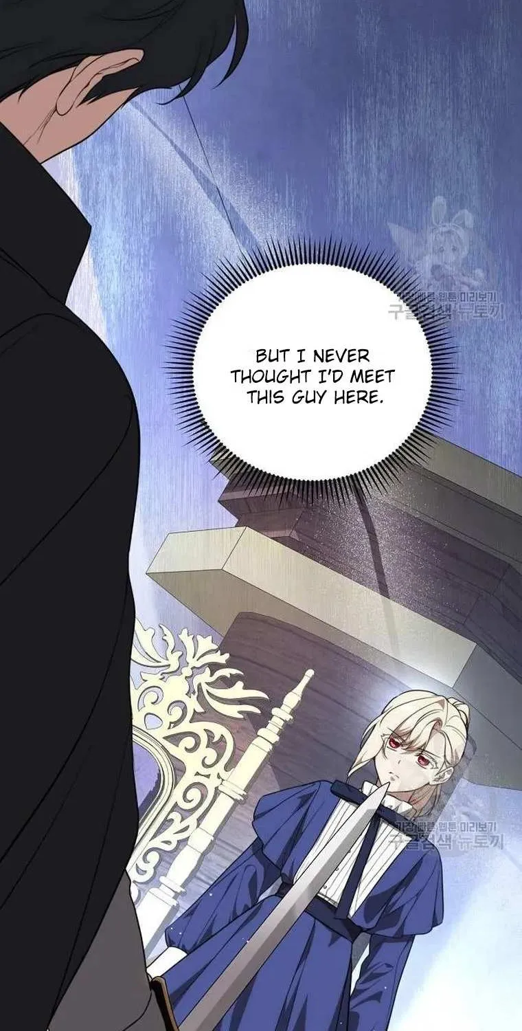 The Price Is Your Everything Kainu Manga Chapter 6 Page 9