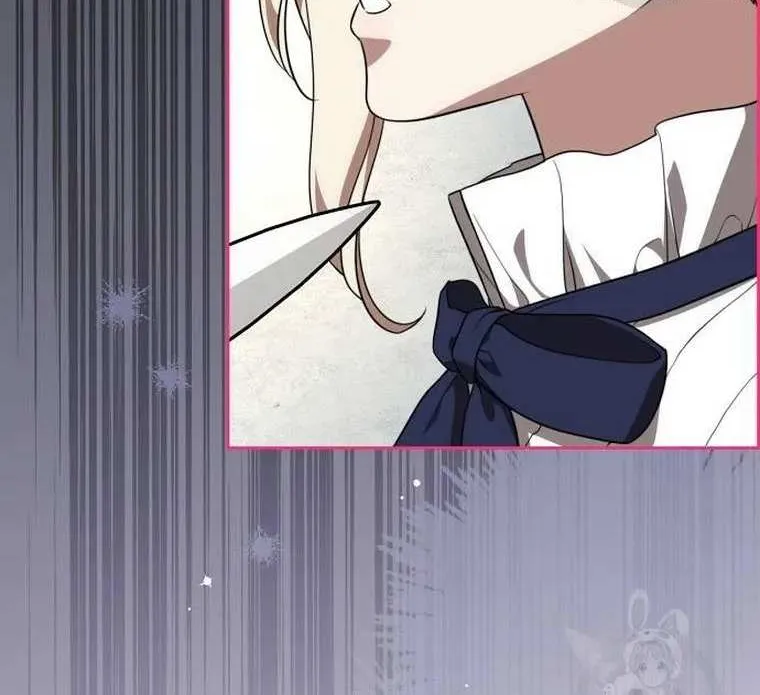 The Price Is Your Everything Kainu Manga Chapter 6 Page 11