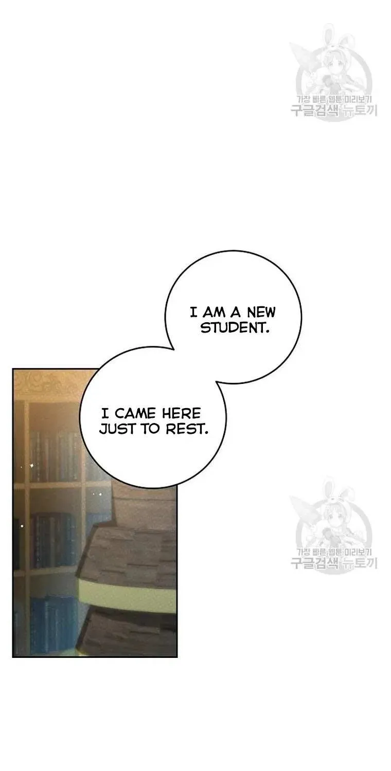 The Price Is Your Everything Kainu Manga Chapter 6 Page 13