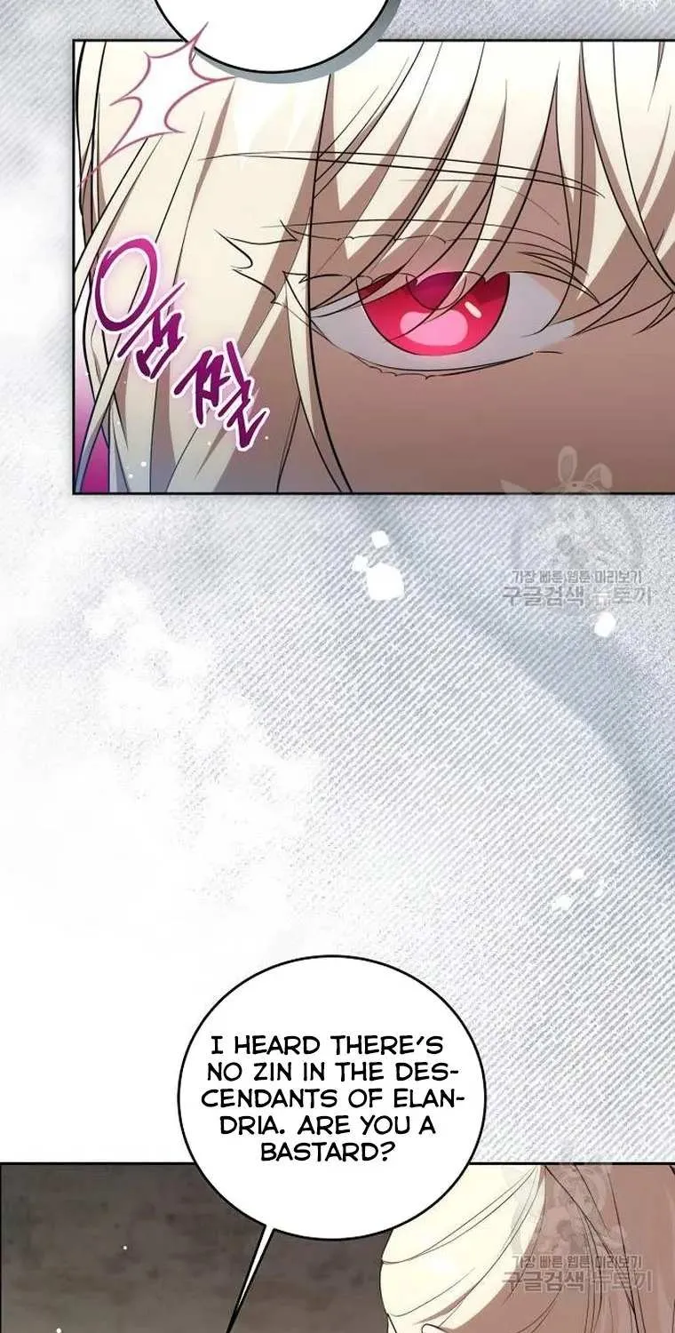 The Price Is Your Everything Kainu Manga Chapter 6 Page 16