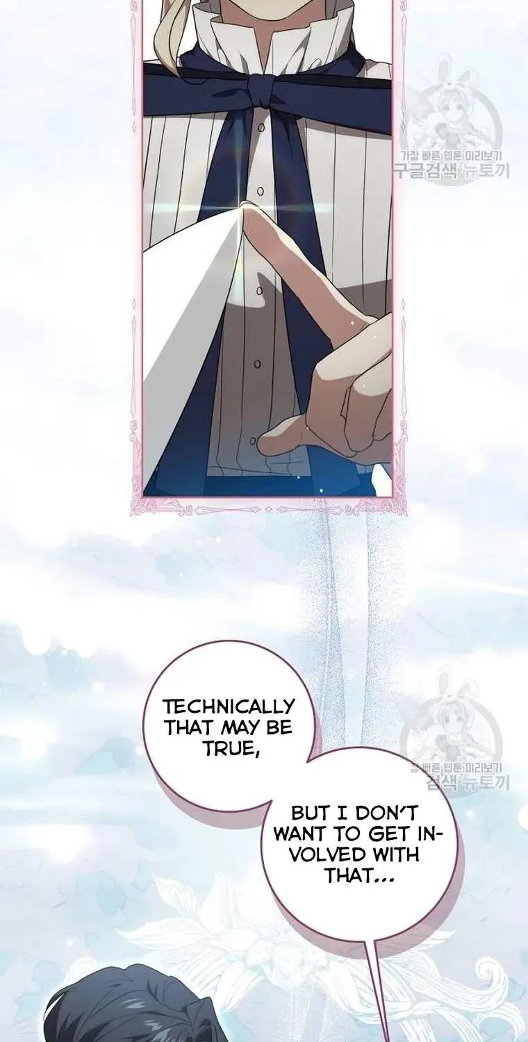 The Price Is Your Everything Kainu Manga Chapter 6 Page 19