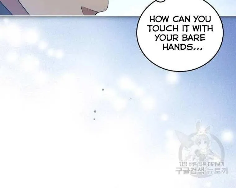 The Price Is Your Everything Kainu Manga Chapter 6 Page 21