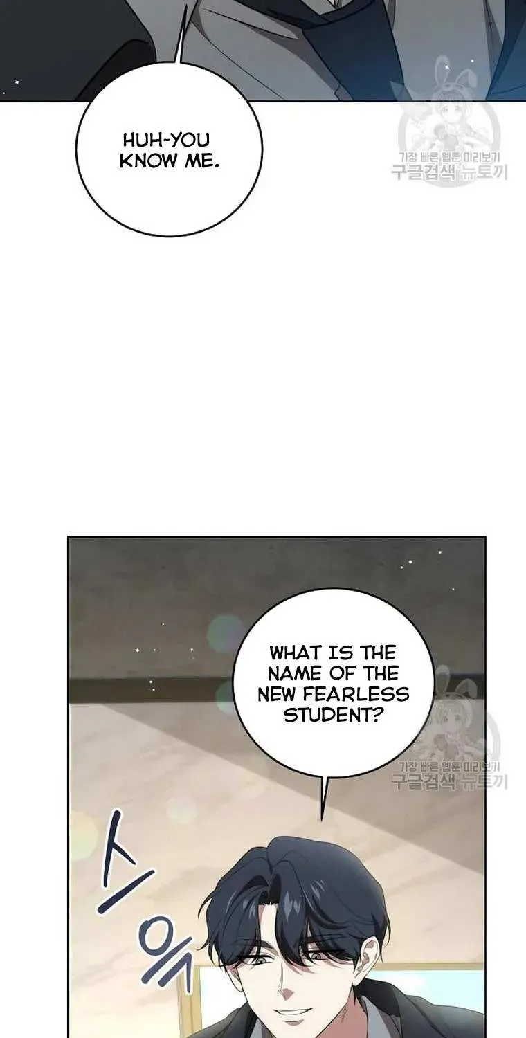 The Price Is Your Everything Kainu Manga Chapter 6 Page 24