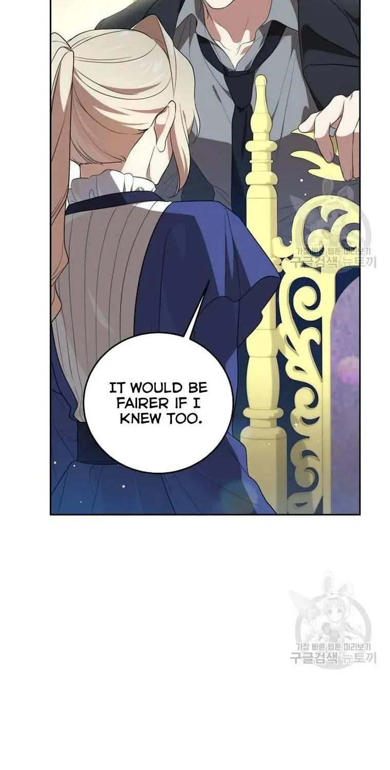 The Price Is Your Everything Kainu Manga Chapter 6 Page 25