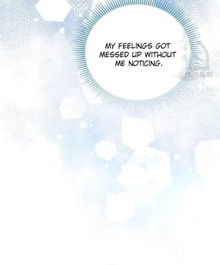 The Price Is Your Everything Kainu Manga Chapter 6 Page 40