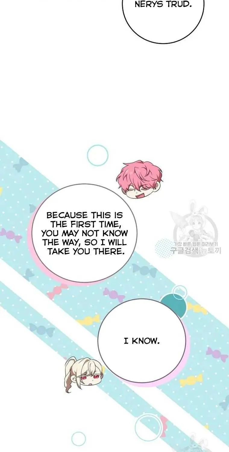 The Price Is Your Everything Kainu Manga Chapter 6 Page 45