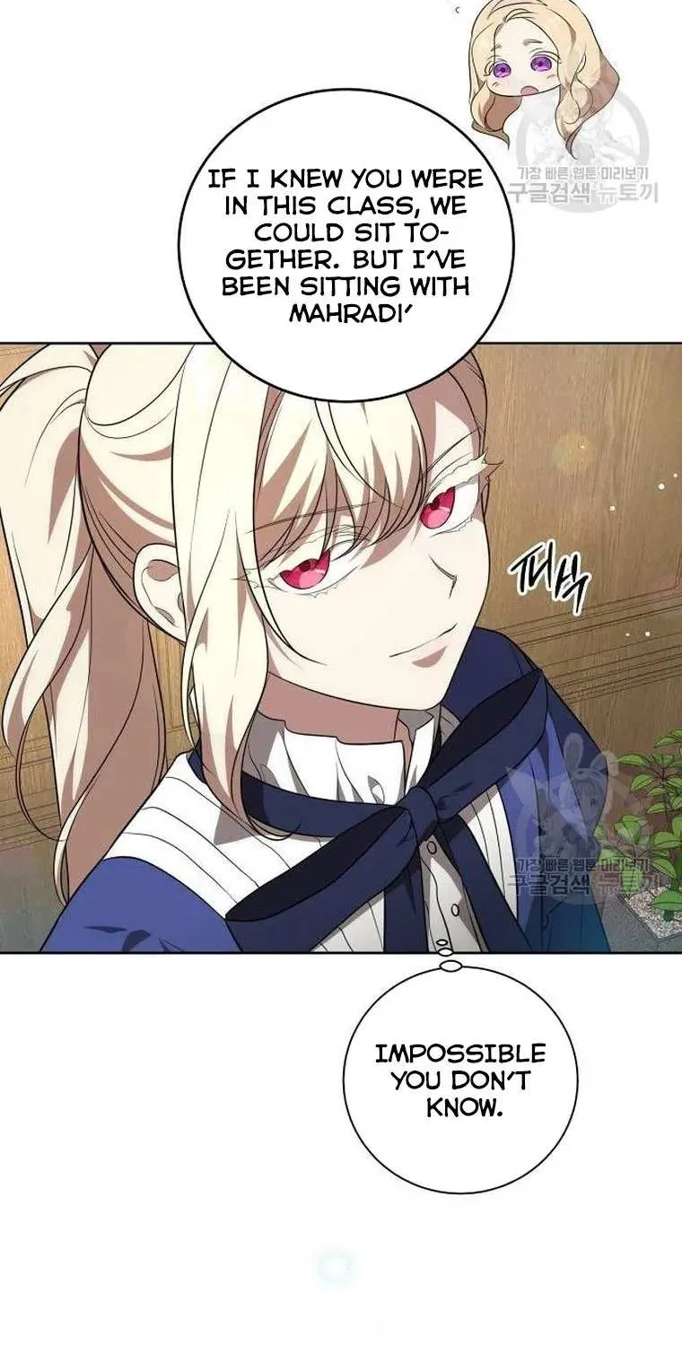 The Price Is Your Everything Kainu Manga Chapter 6 Page 53