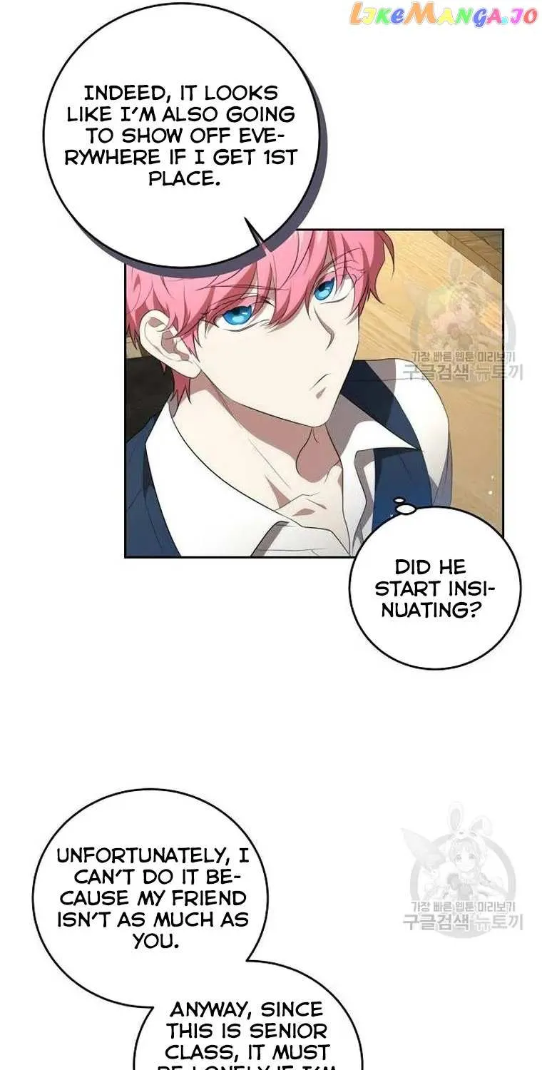 The Price Is Your Everything Kainu Manga Chapter 6 Page 60
