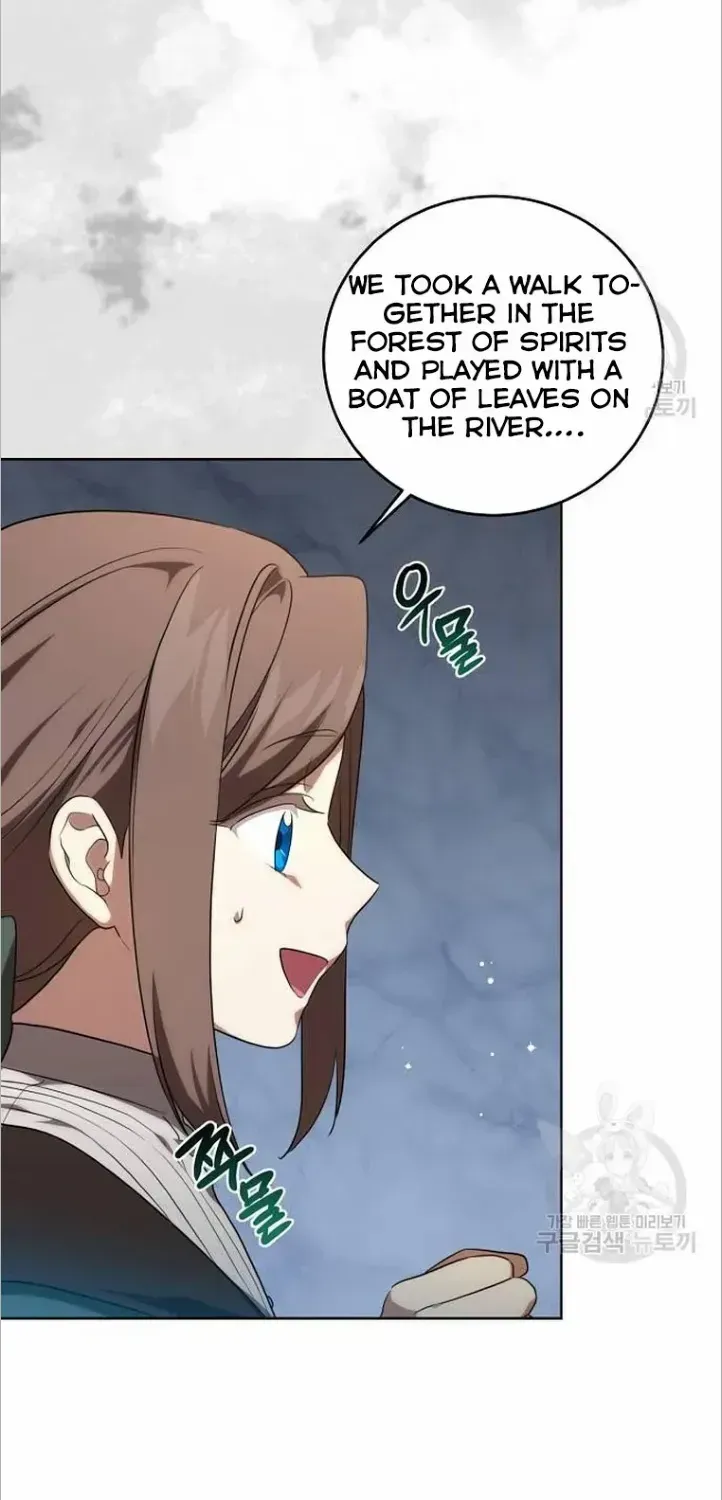 The Price Is Your Everything Kainu Manga Chapter 4 Page 32