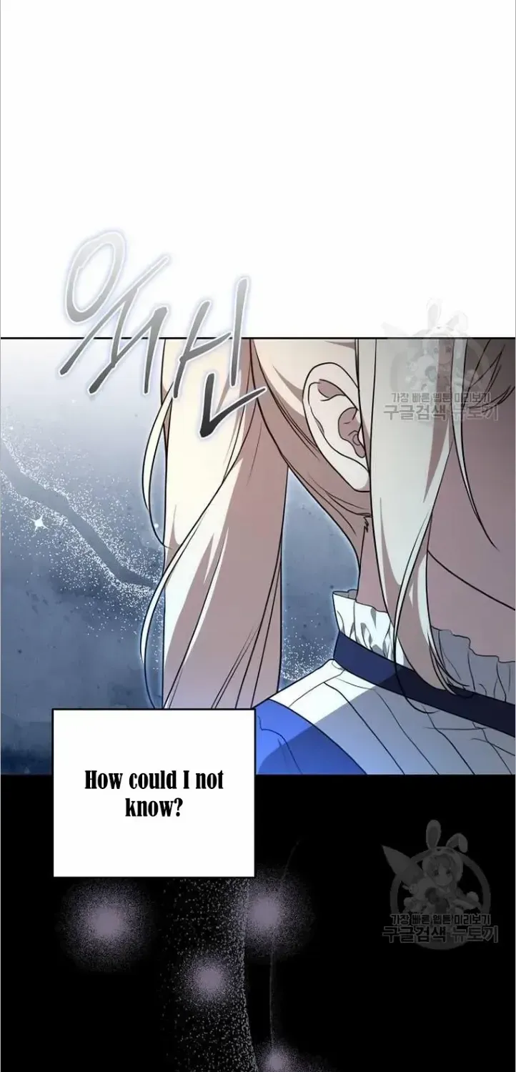 The Price Is Your Everything Kainu Manga Chapter 4 Page 33