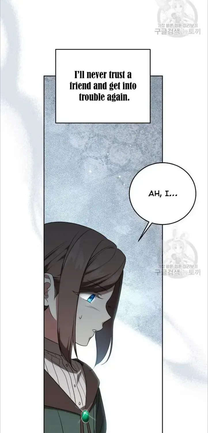 The Price Is Your Everything Kainu Manga Chapter 4 Page 44
