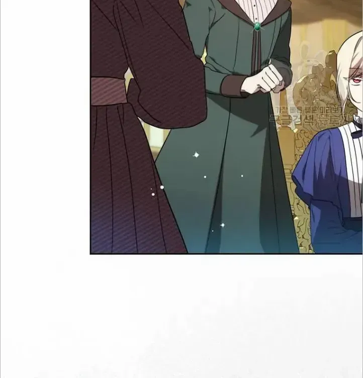 The Price Is Your Everything Kainu Manga Chapter 4 Page 46
