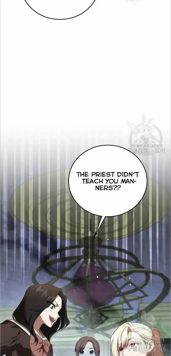 The Price Is Your Everything Kainu Manga Chapter 4 Page 57
