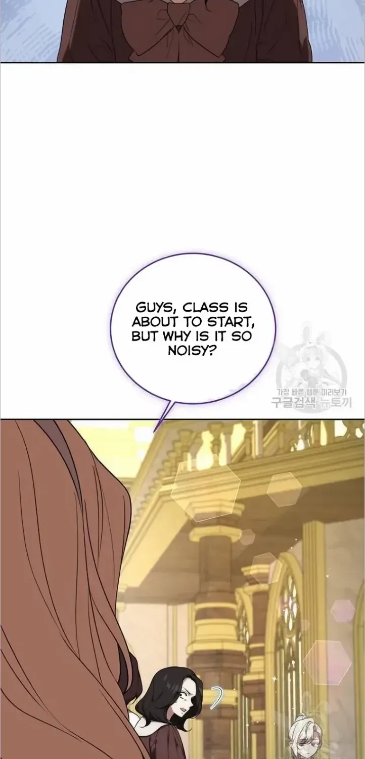 The Price Is Your Everything Kainu Manga Chapter 4 Page 68