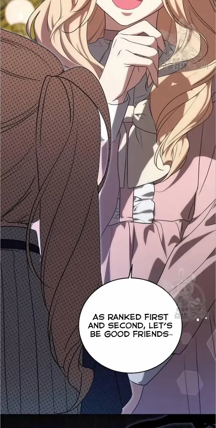 The Price Is Your Everything Kainu Manga Chapter 4 Page 72