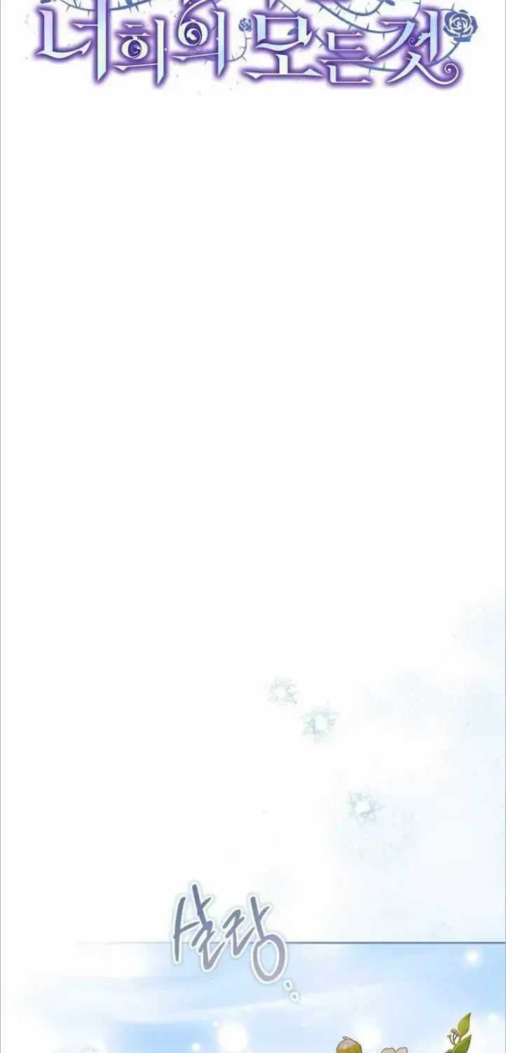 The Price Is Your Everything Kainu Manga Chapter 3 Page 38