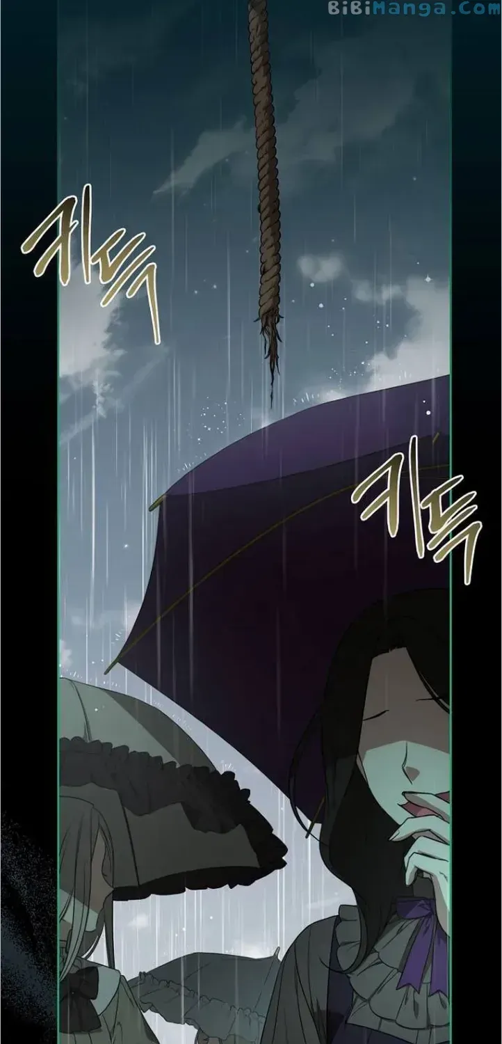 The Price Is Your Everything Kainu Manga Chapter 2 Page 78