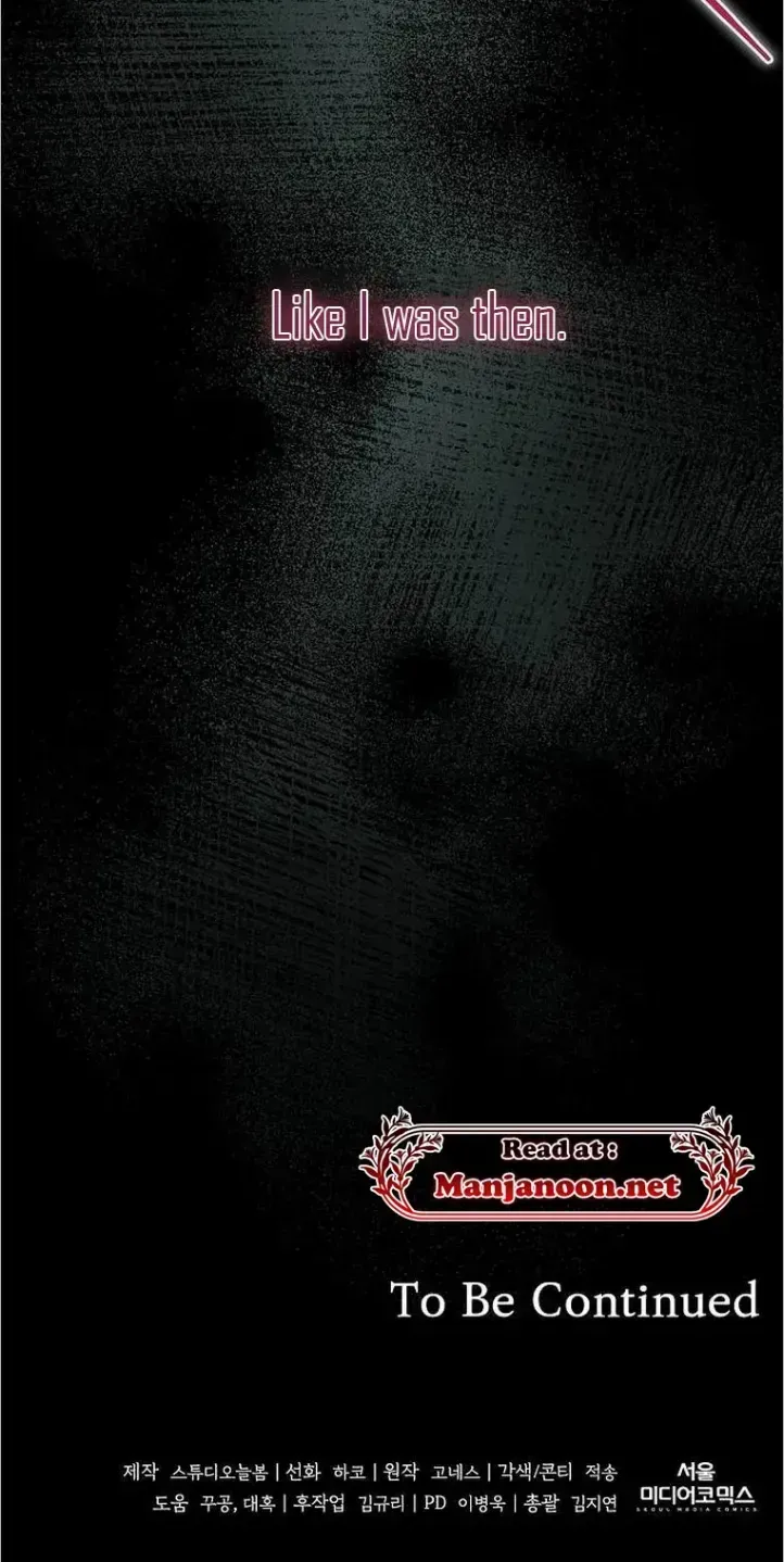 The Price Is Your Everything Kainu Manga Chapter 2 Page 81