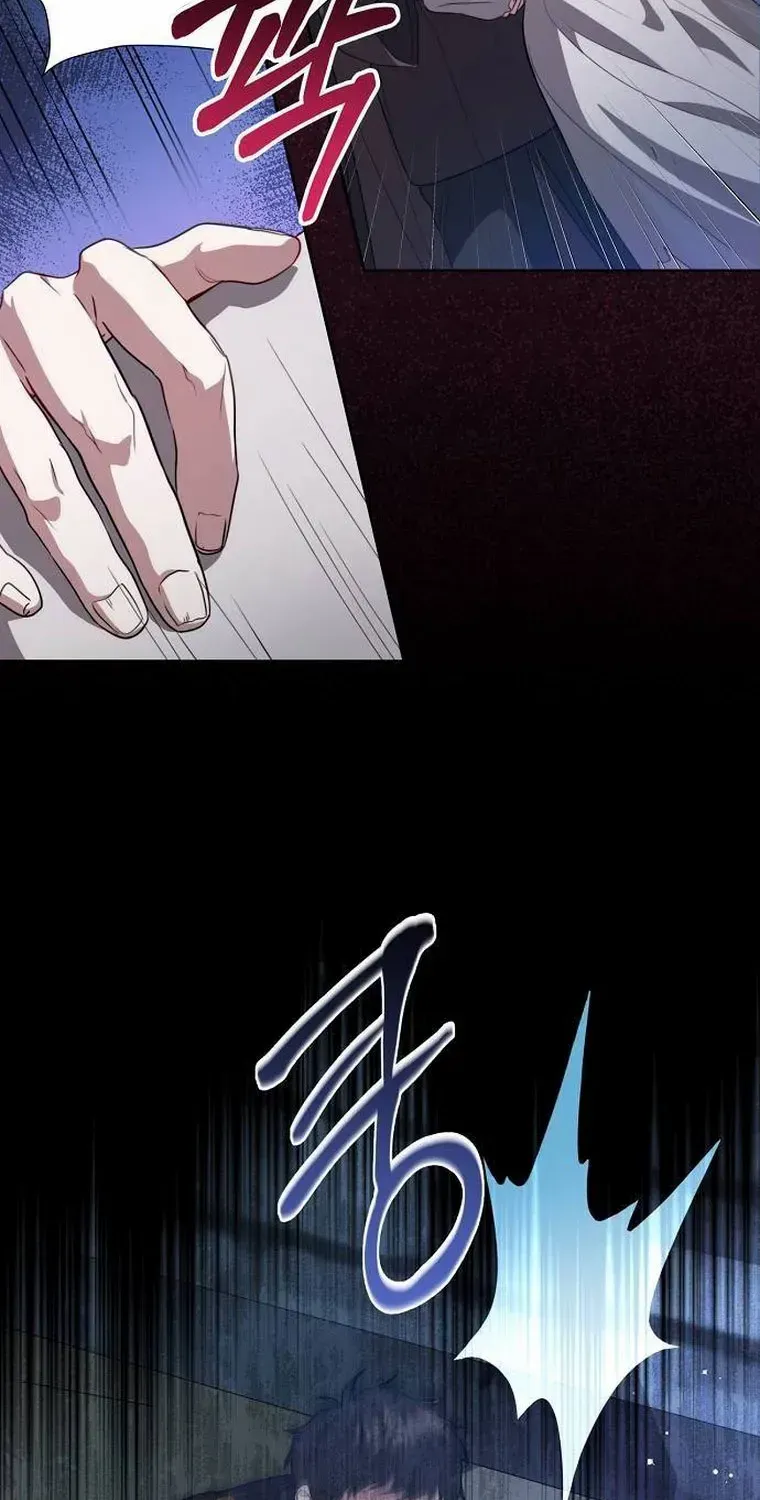 The Price Is Your Everything Kainu Manga Chapter 1 Page 33