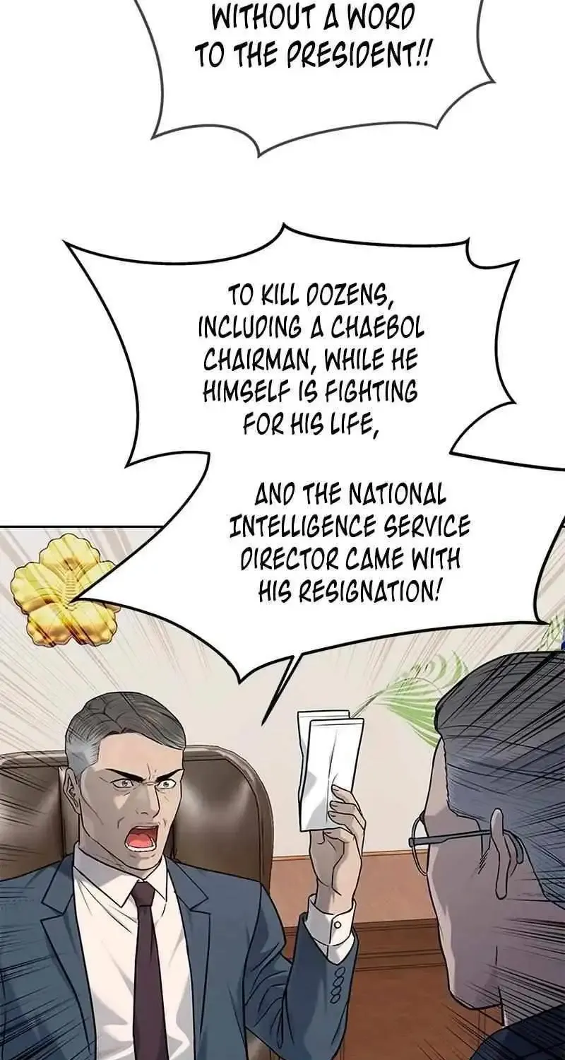 God of Blackfield Kainu Manga Chapter 225 Page 22