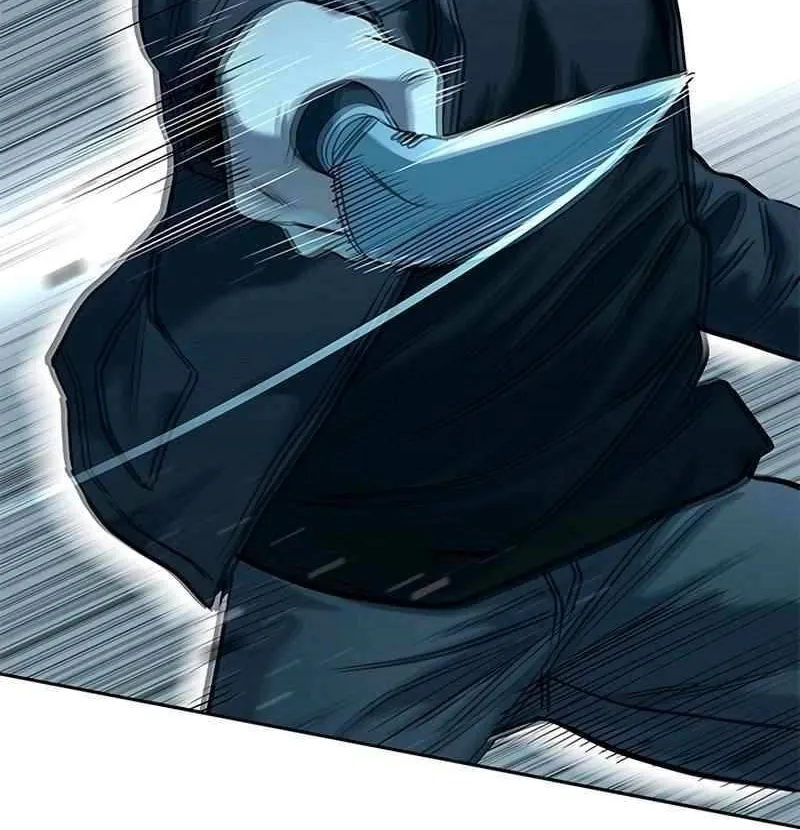 God of Blackfield Kainu Manga Chapter 223 Page 7