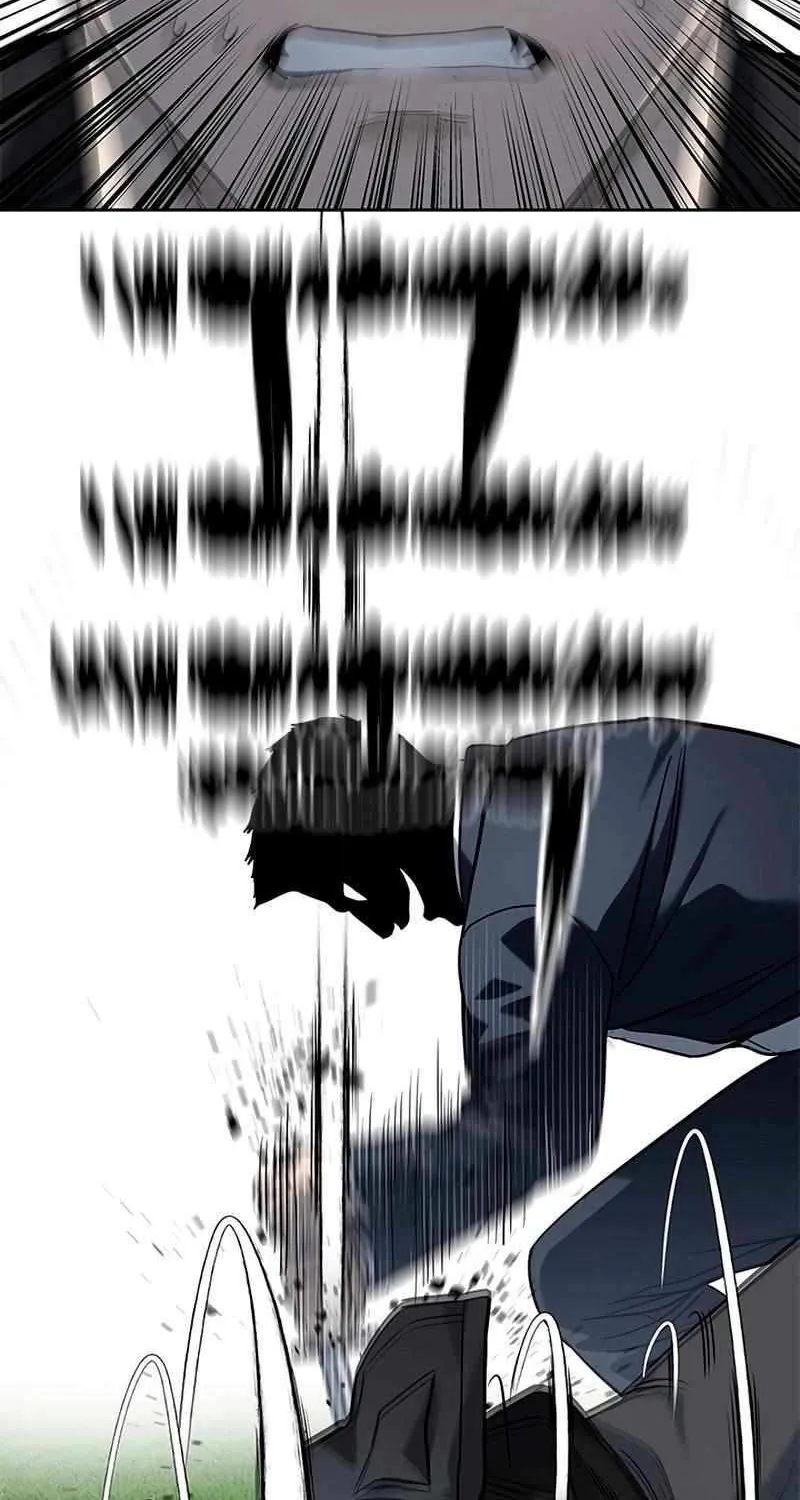 God of Blackfield Kainu Manga Chapter 223 Page 43
