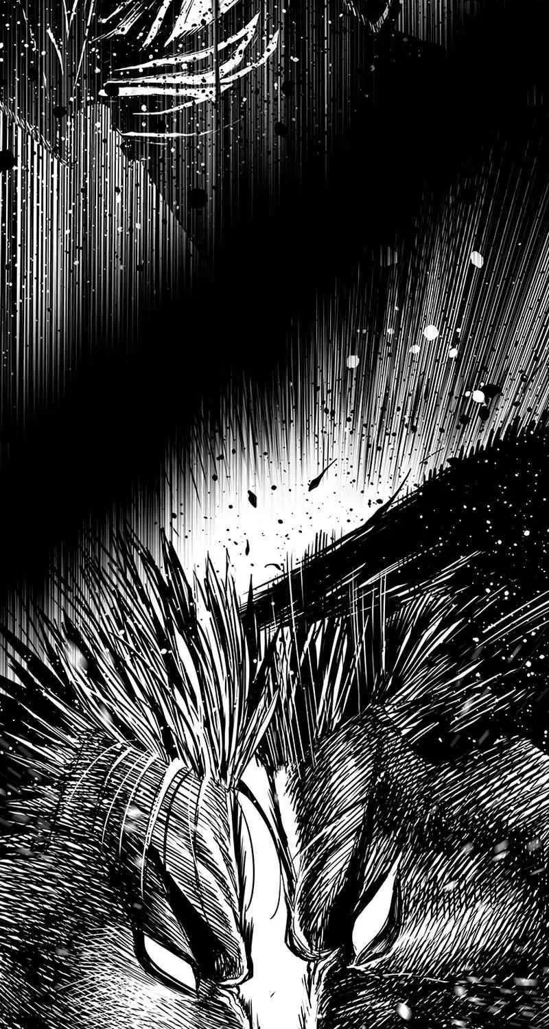 God of Blackfield Kainu Manga Chapter 223 Page 97