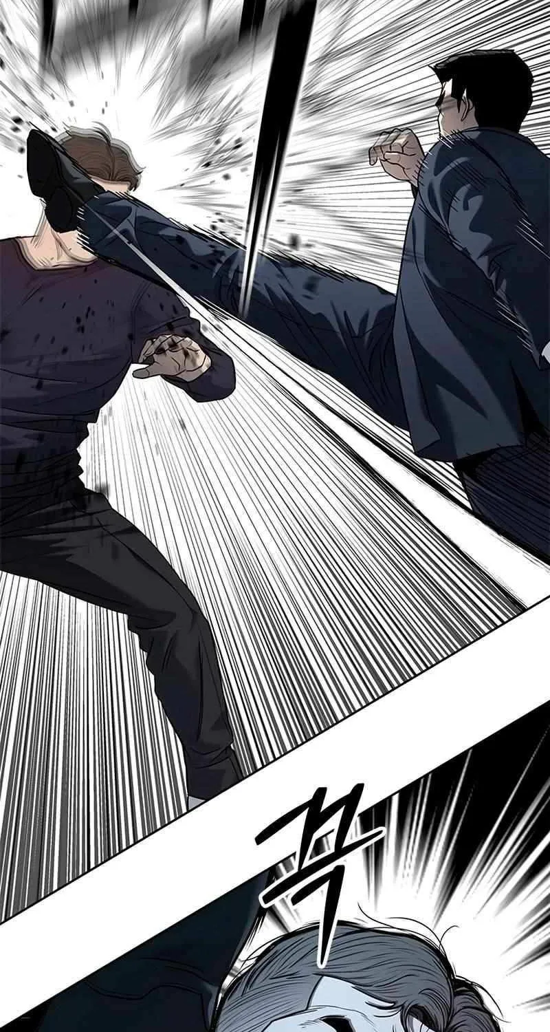 God of Blackfield Kainu Manga Chapter 222 Page 51