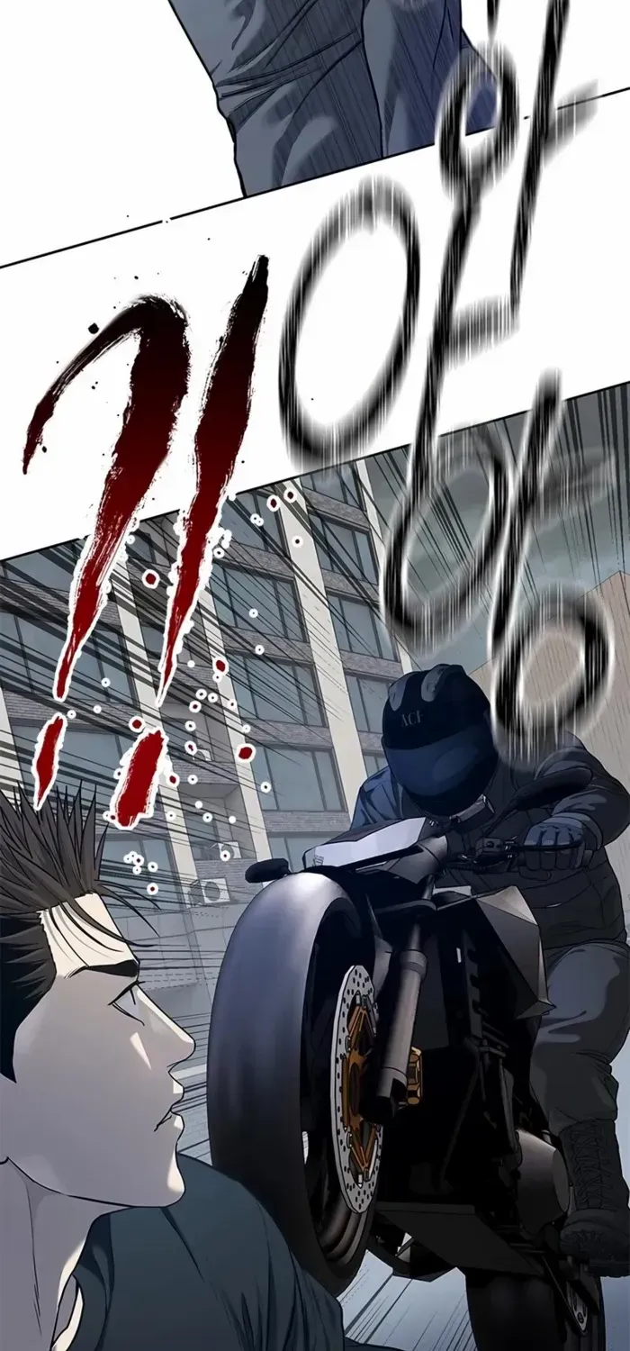 God of Blackfield Kainu Manga Chapter 212 Page 75