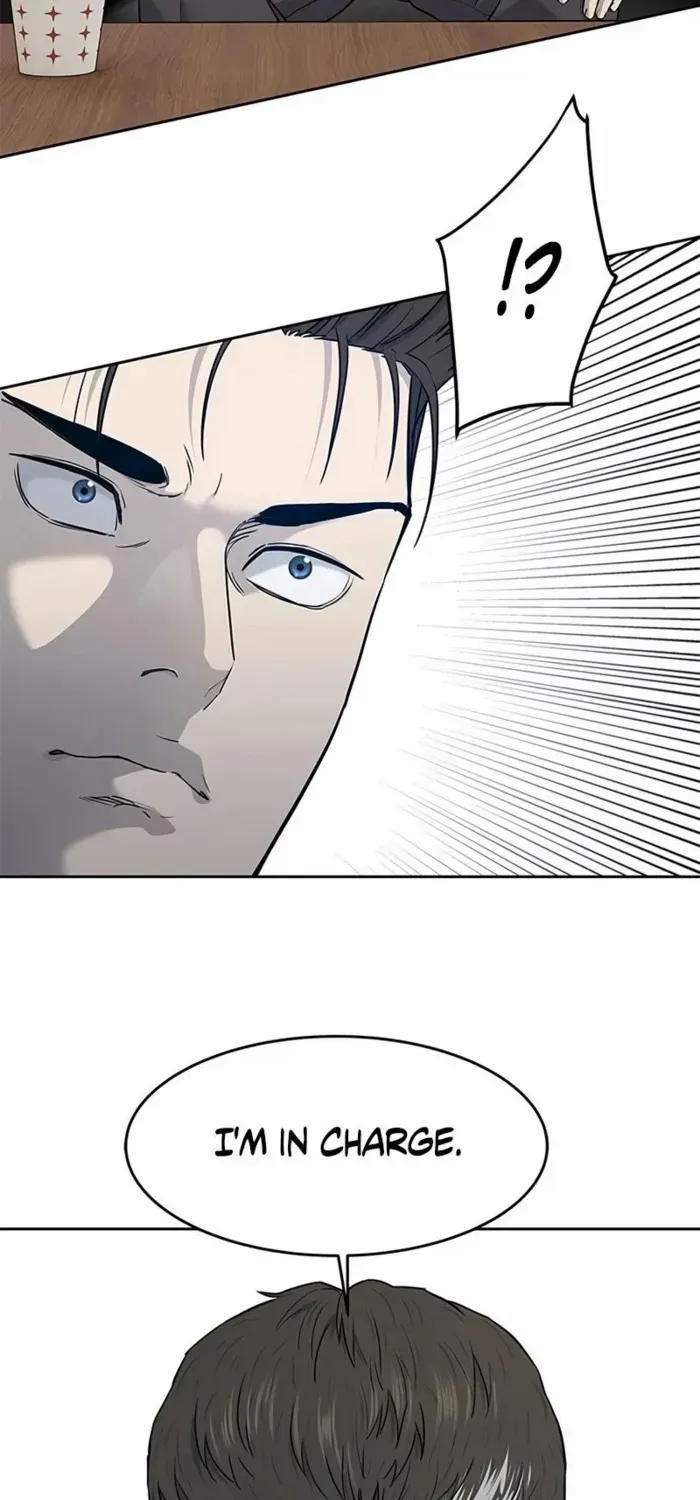 God of Blackfield Kainu Manga Chapter 211 Page 16