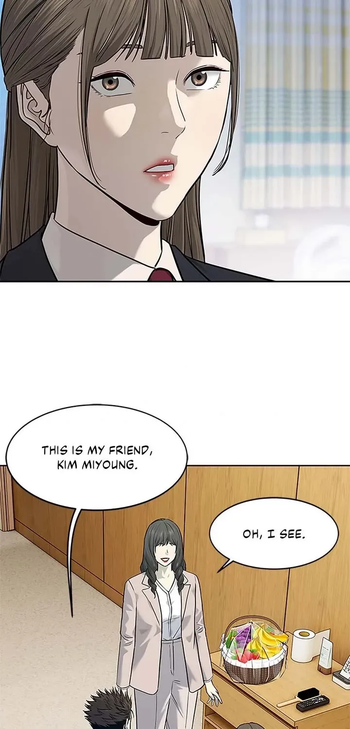 God of Blackfield Kainu Manga Chapter 204 Page 13