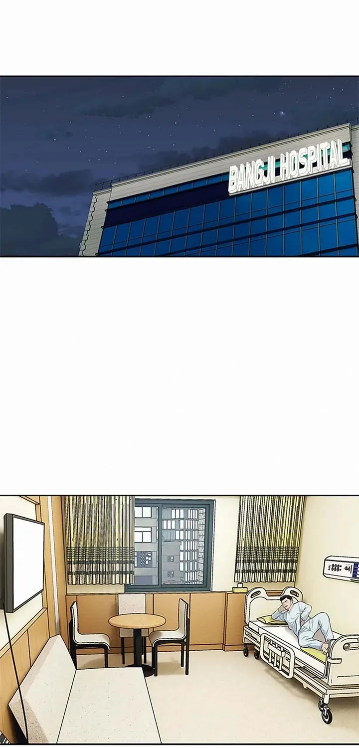 God of Blackfield Kainu Manga Chapter 204 Page 42